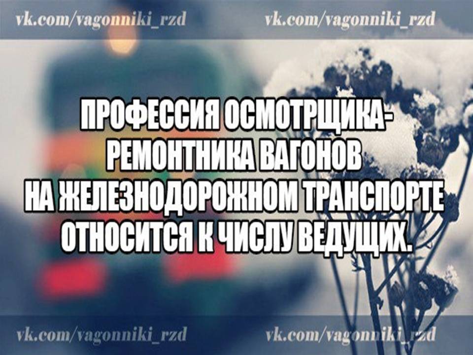 Слайд24