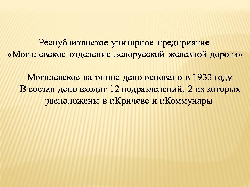 Слайд37