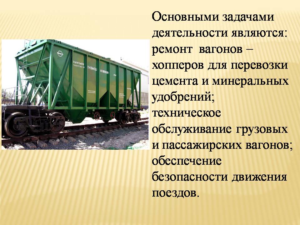 Слайд39