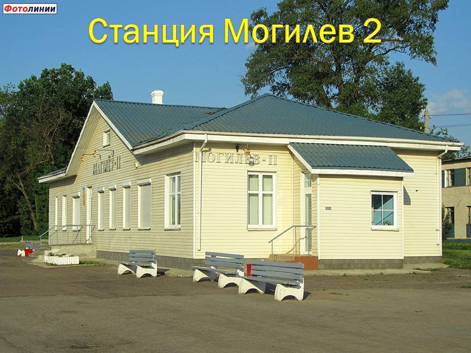 Слайд41