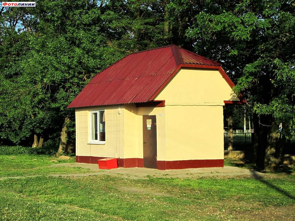Слайд46