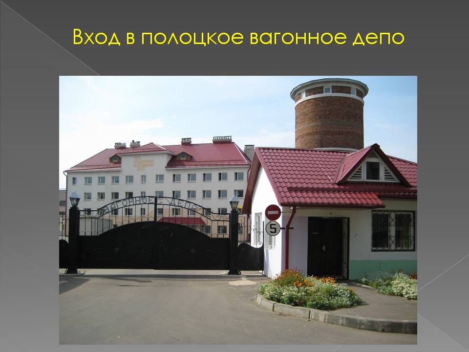 Слайд50