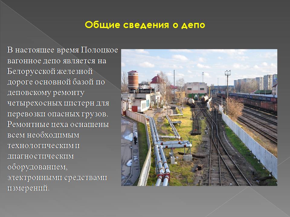 Слайд51