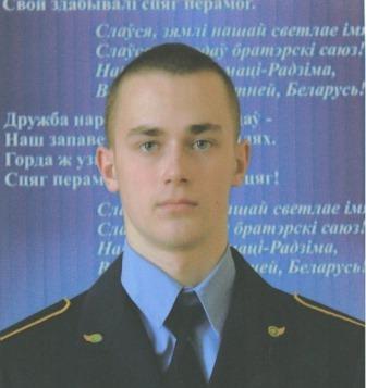 Корчуганов Максим