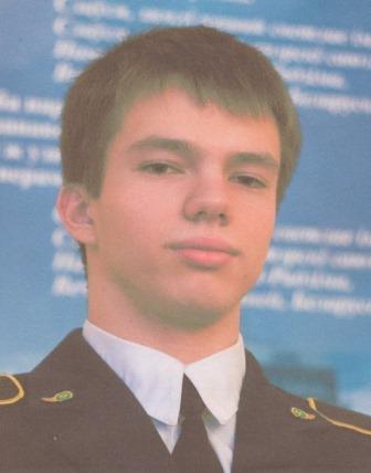 Павлов Владимир