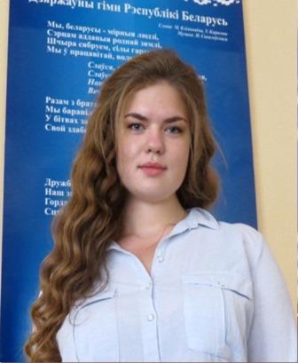 Трескунова Алла